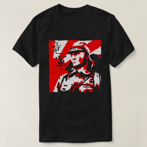 SOLDIERS OF THE SUN T_Shirt