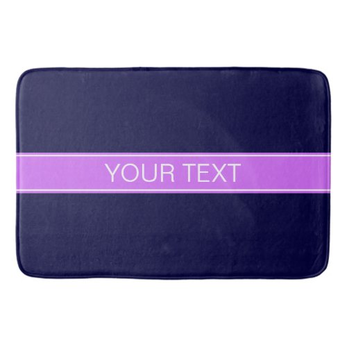 Solid Navy Blue Lilac Ribbon Name Monogram Bath Mat