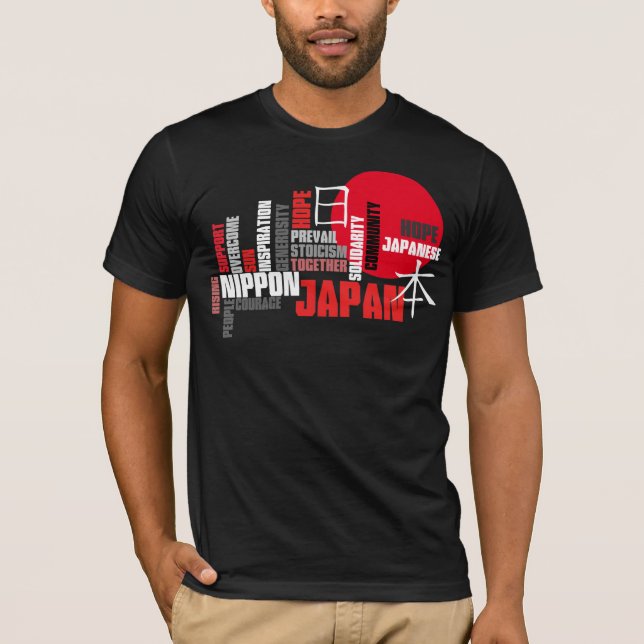 Solidarity with Japan, Courage and Hope Rising Sun T-Shirt (Front)