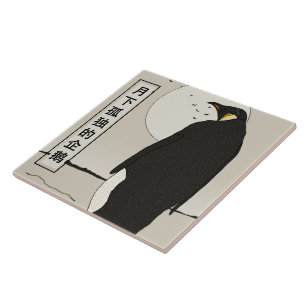 Solitary Penguin Under the Moon Ceramic Tile