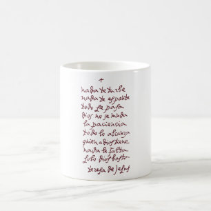 Solo Dios basta (Let nothing disturb thee) Coffee Mug