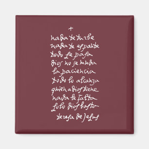 Solo Dios basta (Let nothing disturb thee) Magnet