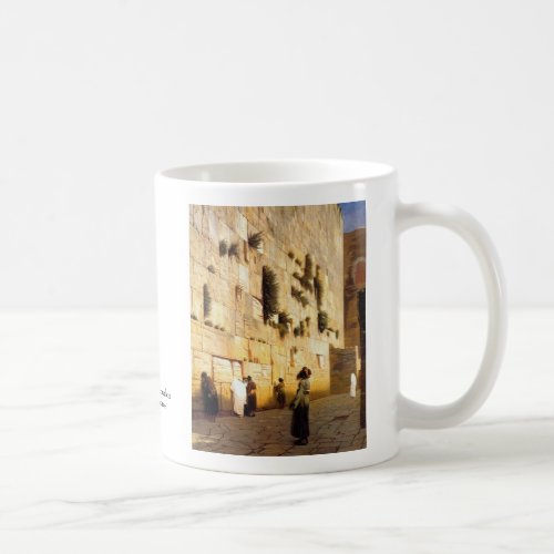 Solomans Wall Jerusalem Jean_Leon Gerome Coffee Mug