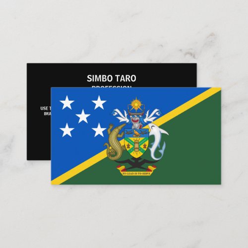 Solomon Islander Flag  Coat of Arms Business Card