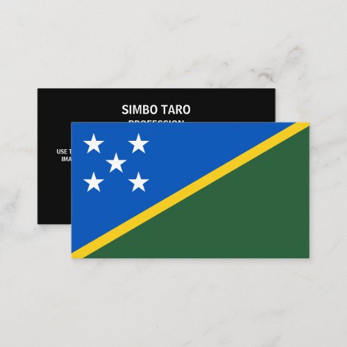 Solomon Islander Flag Flag of Solomon Islands Business Card