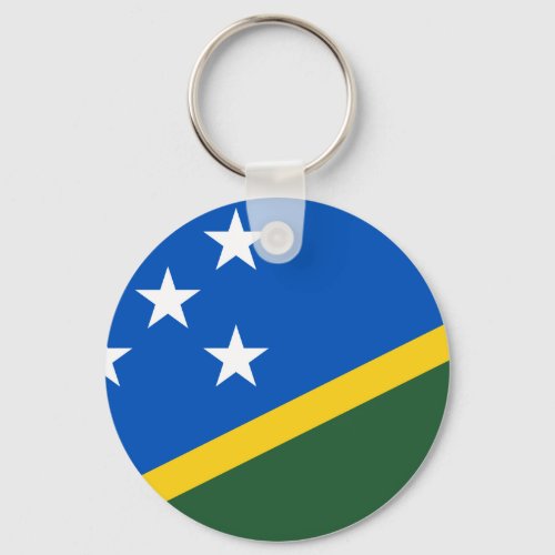 Solomon Islands Flag Keychain