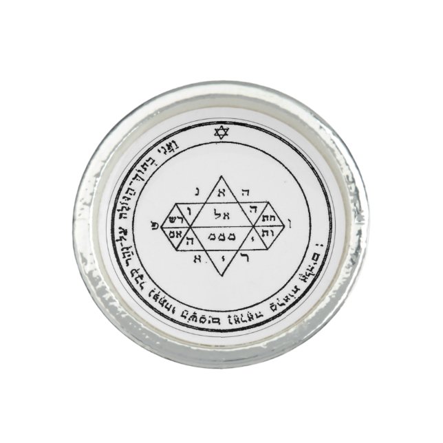 Solomon Seal 5 Bangle Bracelet Ring (Front)