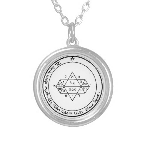 Solomon Seal 5 Bangle Bracelet Silver Plated Necklace