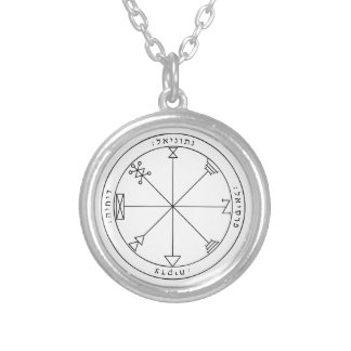 Solomon's Pentacle of Jupiter Silver Plated Necklace