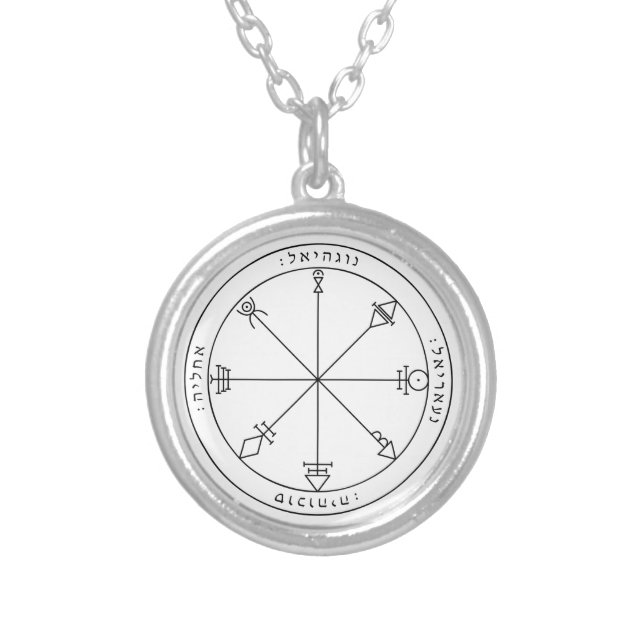 Solomon's Pentacle of Venus Silver Plated Necklace (Front)
