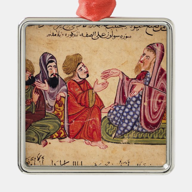 Solon Teaching Metal Ornament (Front)