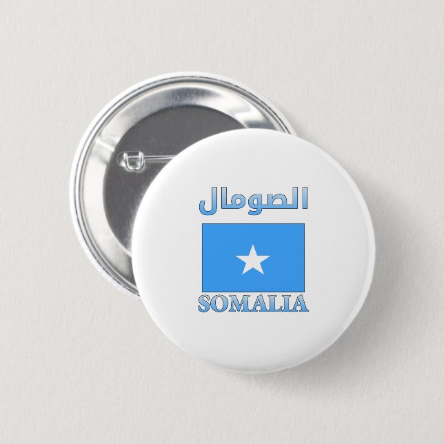 Somalia Flag الصومال Arabic & English WordArt Button (Front & Back)