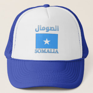 Somalia Flag الصومال Arabic & English WordArt Cool Trucker Hat