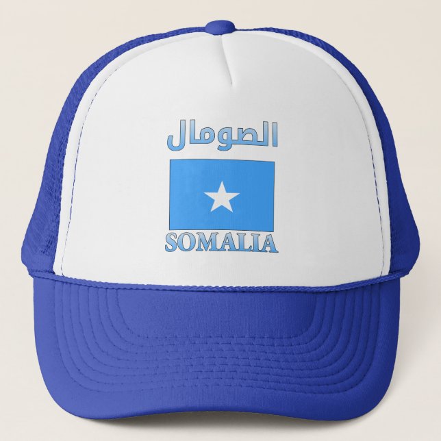 Somalia Flag الصومال Arabic & English WordArt Cool Trucker Hat (Front)