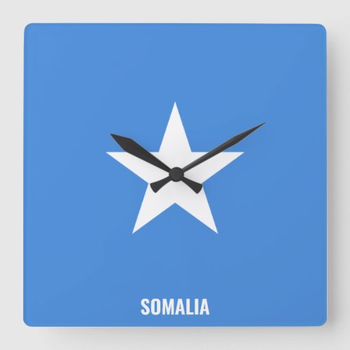 Somalia Flag Dazzling Patriotic Square Wall Clock