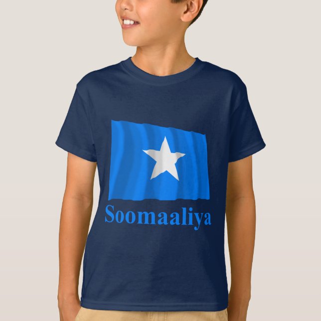 Somalia Waving Flag with Name in Somali T-Shirt (Front)