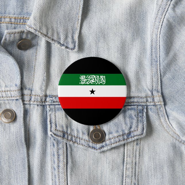 Somaliland Flag Button (In Situ)