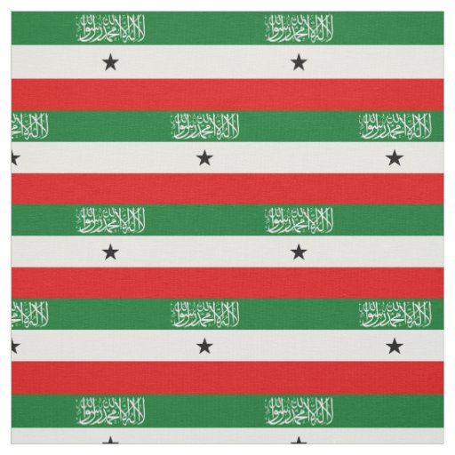 Somaliland Flag Fabric
