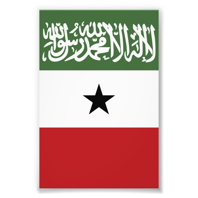 Somaliland flag photo print (Front)