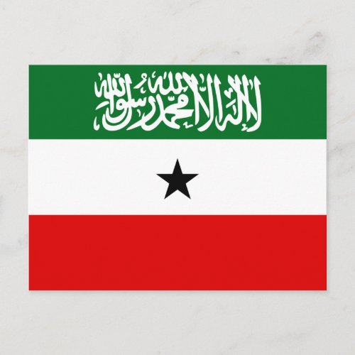 Somaliland Flag Postcard
