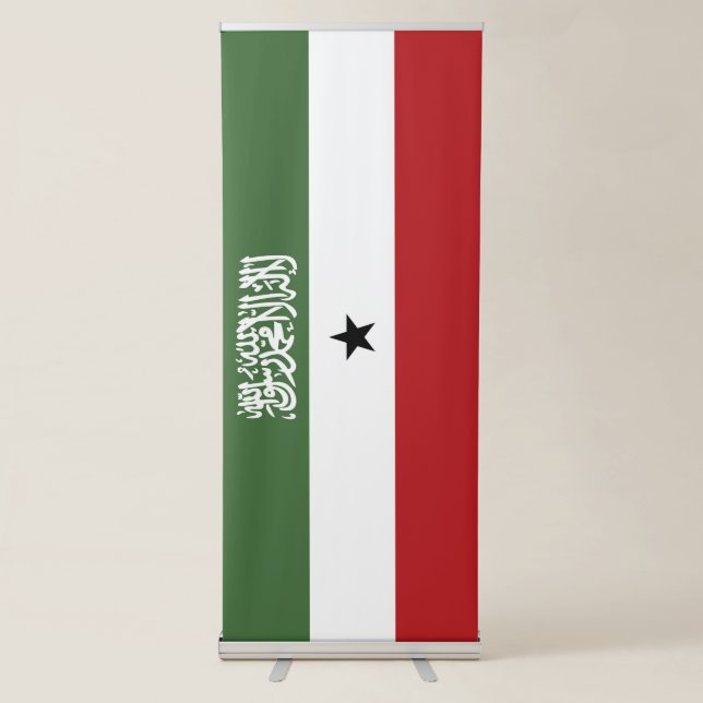 Somaliland flag retractable banner (Front)