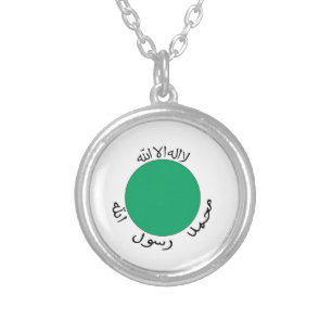 Somaliland Flag Silver Plated Necklace
