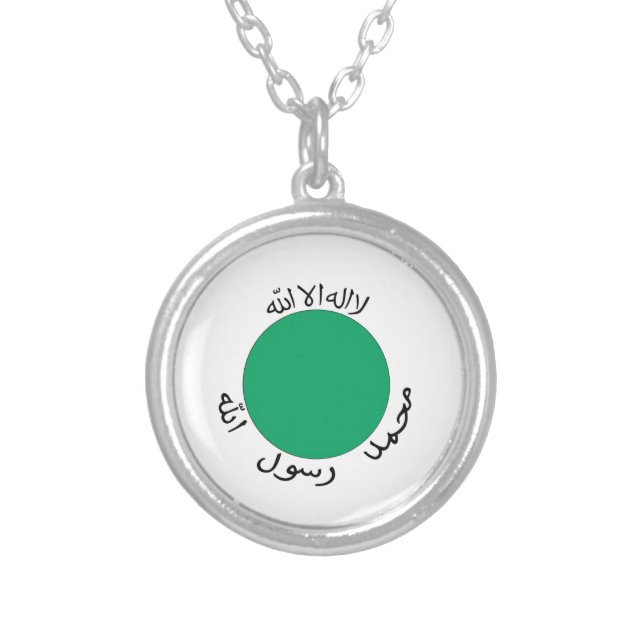 Somaliland Flag Silver Plated Necklace (Front)