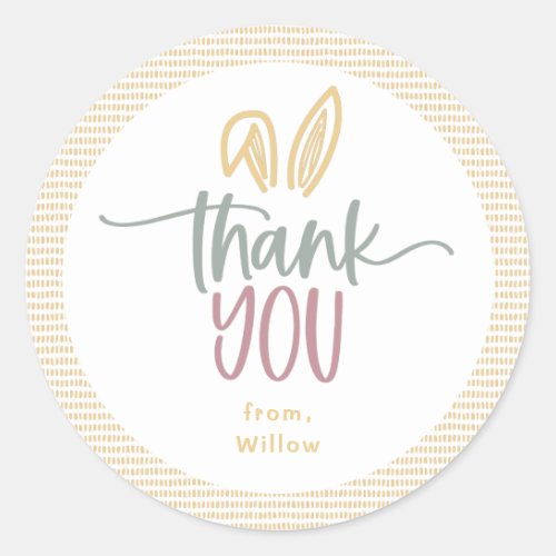Some Bunny Birthday Party Thank You Classic Round Sticker