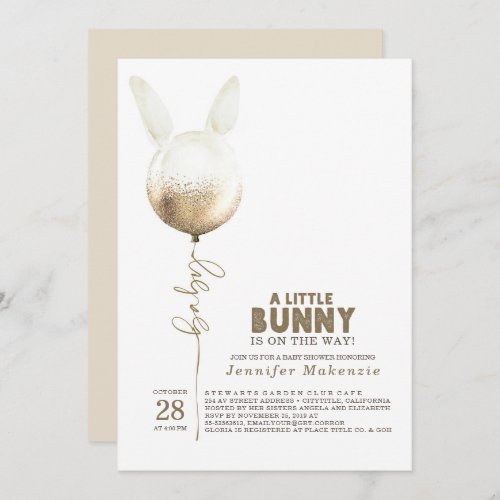 Some Bunny Gold Balloon Elegant Spring Baby Shower Invitation