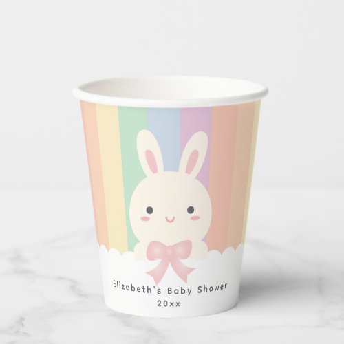 Some Bunny is On The Way Girl Baby Shower Paper Cups