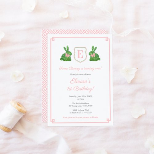 Some Bunny Is One Girl Monogram 1st Birthday Party Invitation