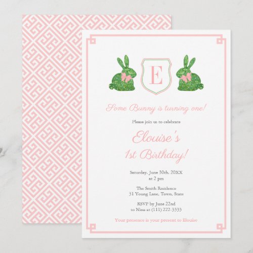 Some Bunny Is One Girl Monogram 1st Birthday Party