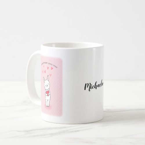 Some Bunny Loves You cute Bunny Rabbit custom name Coffee Mug