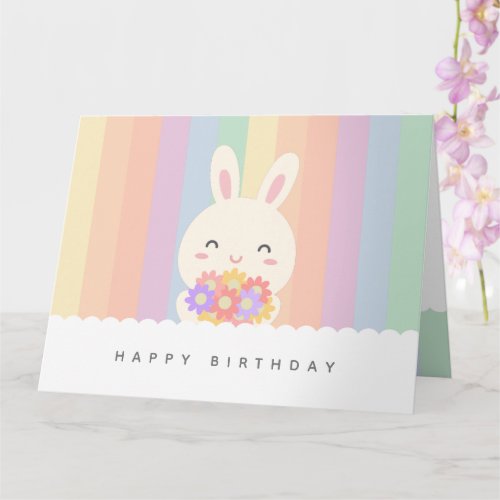 Some Bunny Loves You Cute Happy Birthday Card