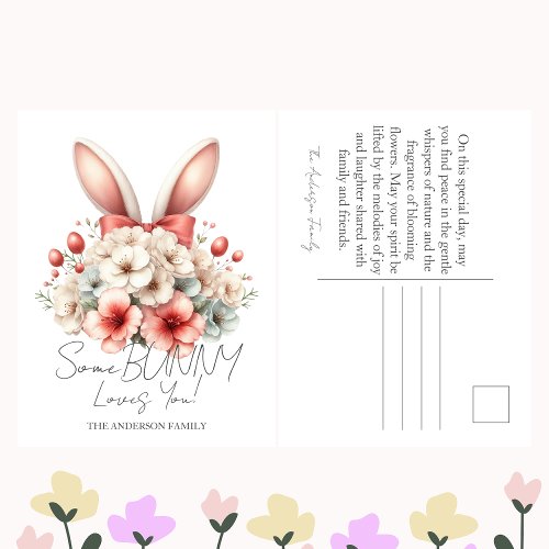 Some Bunny Loves You Floral Easter Rabbit Ears  Holiday Postcard