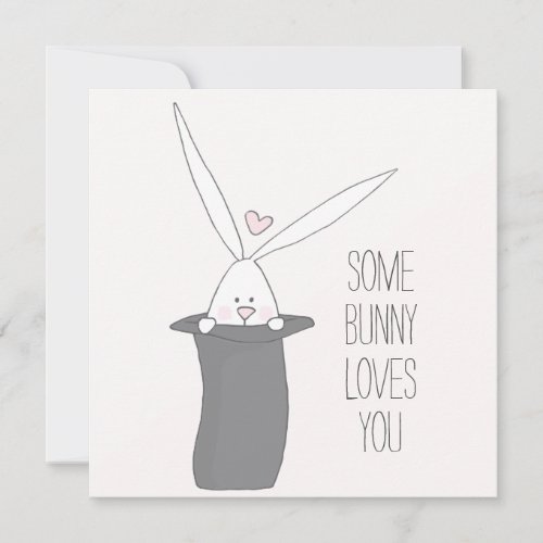 Some Bunny Loves You _ Happy Valentines Day