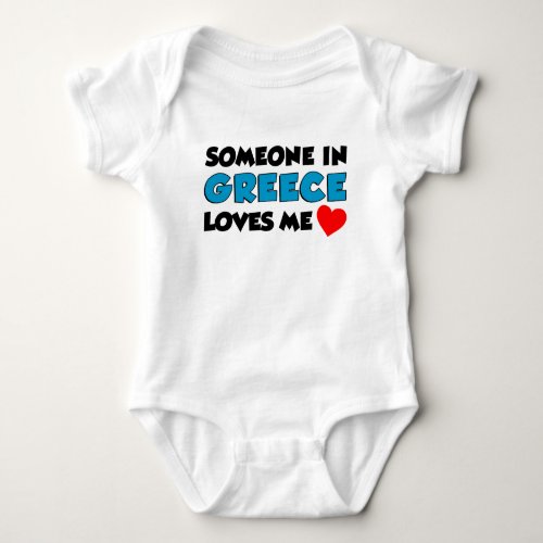 Someone In Greece Loves Me Baby Bodysuit