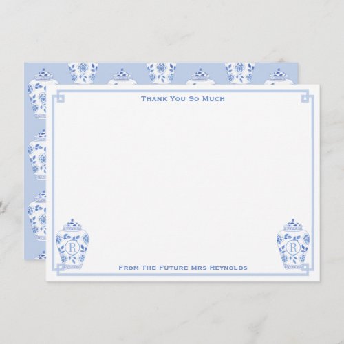 Something Blue Watercolor Ginger Jar Bridal Shower Thank You Card