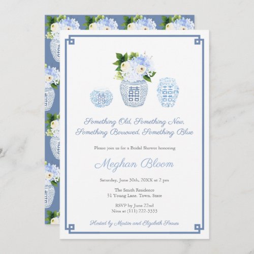 Something Old New Borrowed Blue Bridal Shower Invitation - Classic blue and white florals in a ginger jar vase for this invitation design. I've set the template up for a Bridal Shower Party but all of the text fields are customizable to your needs. You can change the color of the Greek Key border by changing the background color or delete it entirely by entering the design tool.