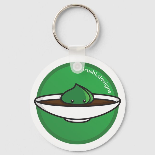 Something Spicy Keychain (Front)