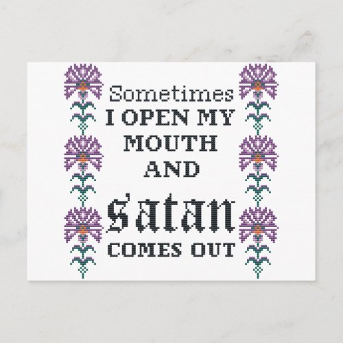 Sometimes I open my mouth funny cross stitch Postcard