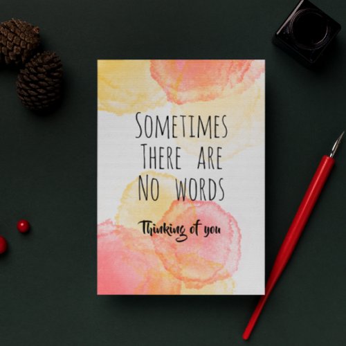 Sometimes There Are No Words Sympathy Postcard