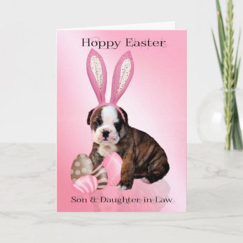 Son  Daughter_in_Law Cute Easter Bulldog Puppy Holiday Card
