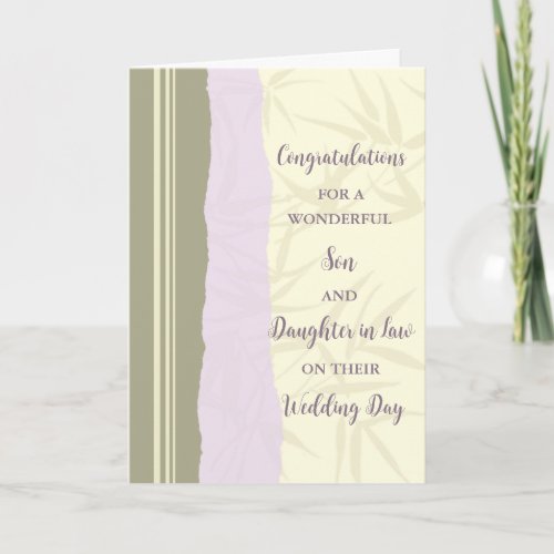 Son  Daughter in Law Wedding Day Congratulations Card