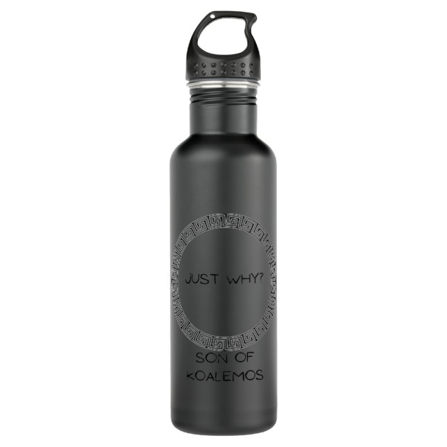 son of Koalemos funny Stainless Steel Water Bottle (Front)