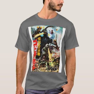 Son of Poster T-Shirt