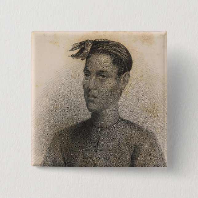 Son of the Sultan, Sooloo, Philippines Button (Front)