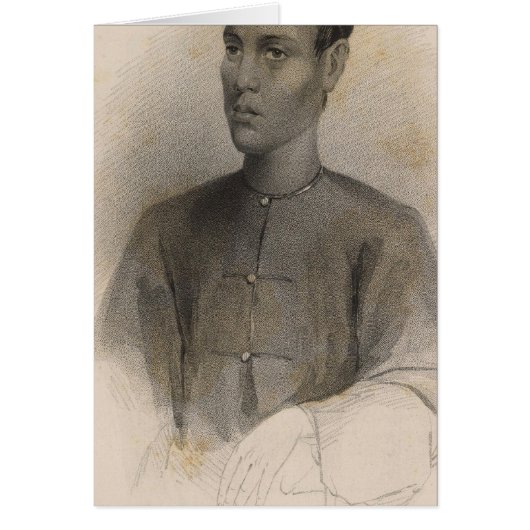 Son of the Sultan, Sooloo, Philippines Cards (Front)