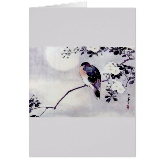 Song Bird Japanese print Cards (Front)