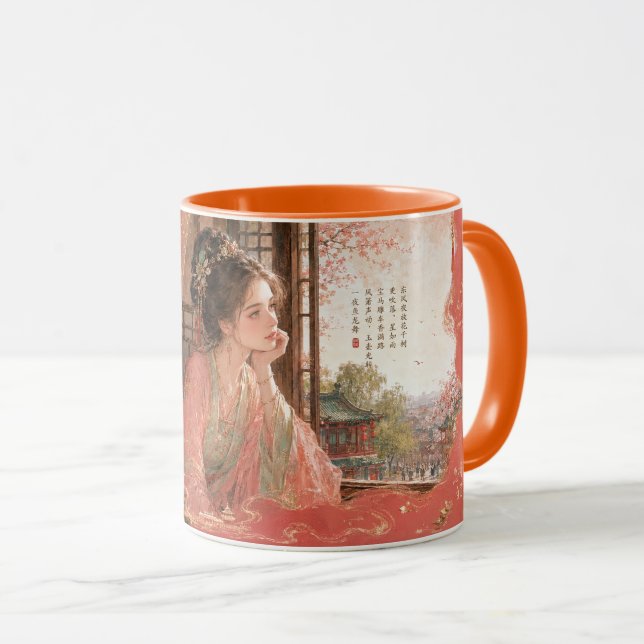Song Dynasty Blossom Elegance. Mug (Front Right)